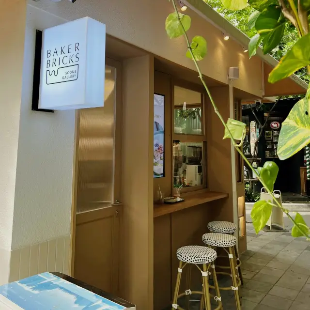 Baked Bliss at Baker Bricks Cafe