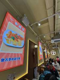 《一食上癮白滷水小店》