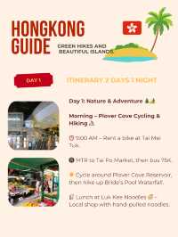 Hongkong 2 Day trip (Hike- Island)