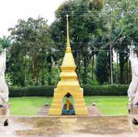 วัดยางฆ้อ