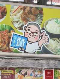 This Vegetarian Chicken Rice is So Realistic, You Won’t Believe It’s Meat-Free