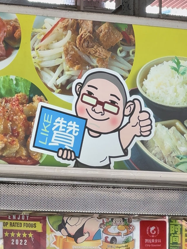 This Vegetarian Chicken Rice is So Realistic, You Won’t Believe It’s Meat-Free