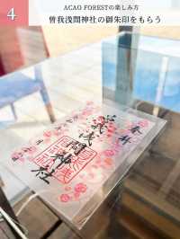 ガーデンとカフェが魅力的な熱海の観光スポット🌸