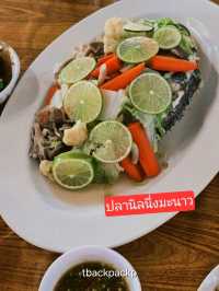 ร้านอร่อยจนต้องกด Like ลาบลุงปลาทองดีสาขา2📍