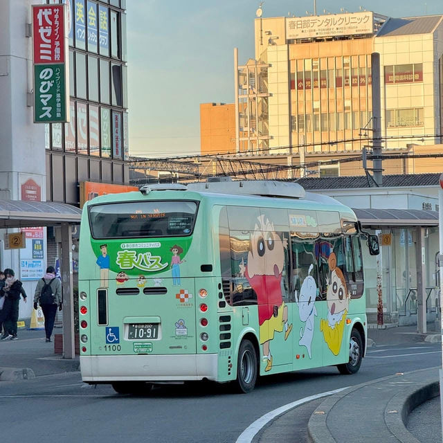 เที่ยวบ้านเกิดชินจัง สถานี ‘คาสุคาเบะ’ 🏡🇯🇵