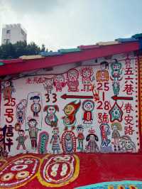 Rainbow Village – Taichung’s Colorful Wonderland Awaits 🌈