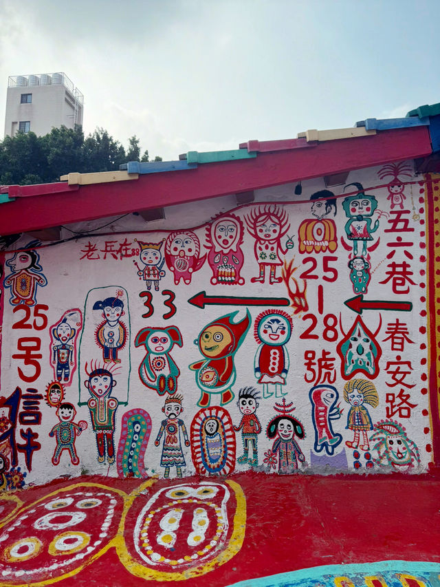 Rainbow Village – Taichung’s Colorful Wonderland Awaits 🌈