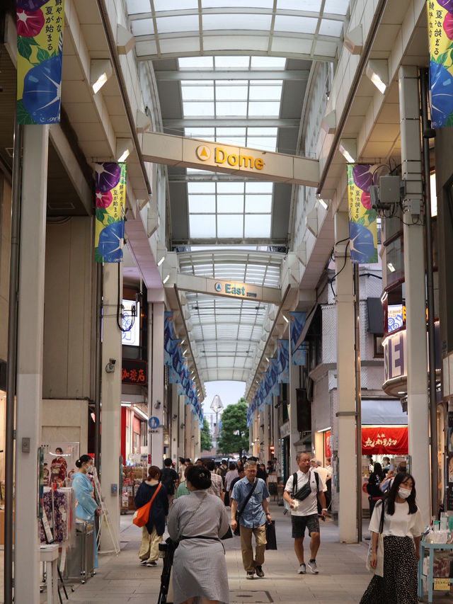 Discover Tokyo’s Hidden Gem: A Stroll Through Kichijoji