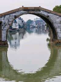Yujibridge: A Panoramic Viewpoint of Old Street