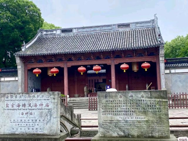 Haishen Temple: A Grand Tribute to the Sea God