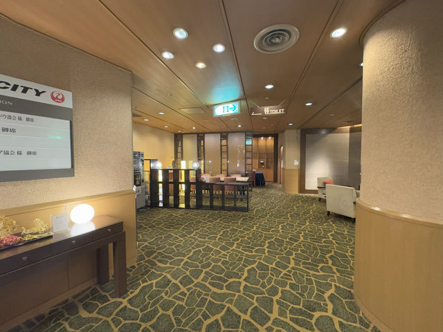 Hotel JAL City Nagano: Comfort & Convenience in the Heart of the City