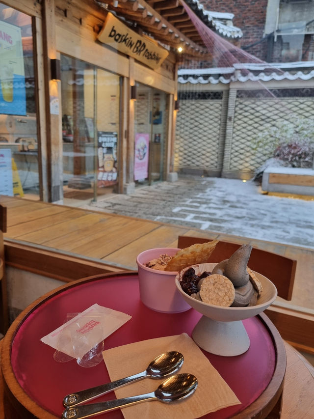 삼청동 한옥에서만 즐길 수 있는 베스킨라빈스 흑임자 아이스크림🍦🏠