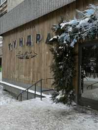 The most delicious restaurant in Murmansk!