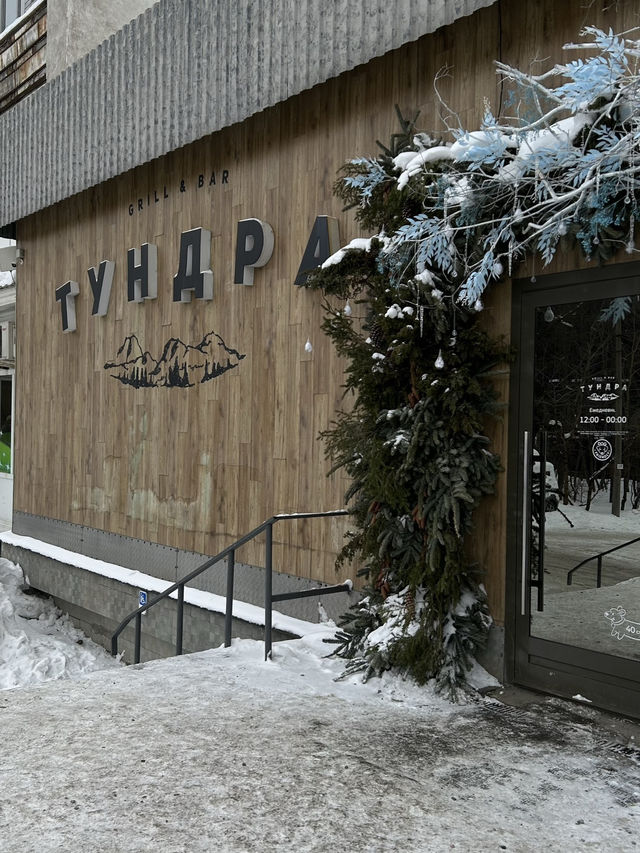 The most delicious restaurant in Murmansk!