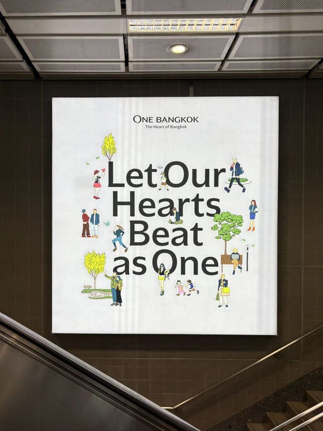 One Bangkok-曼谷最新地標商場，飲食娛樂集於一體