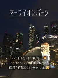 シンガポール観光地10選