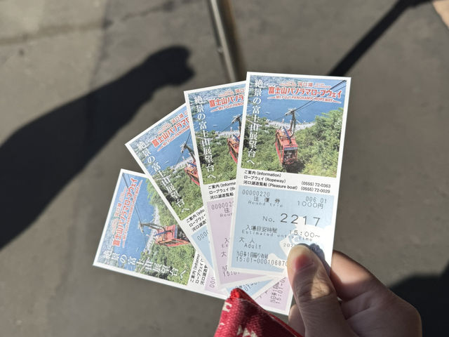 富士山 山中湖伊豆自駕遊之旅
