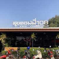 สุขคอฟฟี่ SOOK Coffee 108 
