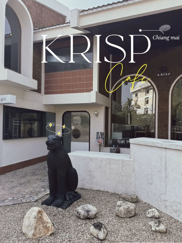 KRISP Café คาเฟ่ของพลอย ชิดจันทร์ ,เชียงใหม่