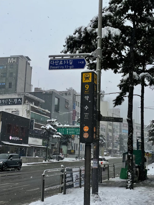 體驗在雪中漫步🥰首爾行程攻略❤️‍🔥