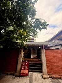 台北｜從衙門到刑務所 一面牆留下百年監獄記憶