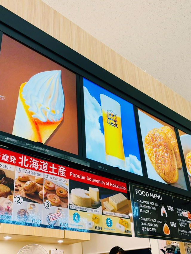 【北海道】新千歲機場：旅程的美好開端和結尾