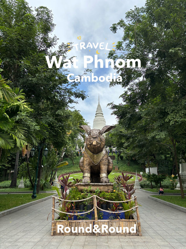 📸 ถ่ายรูป ชมวิวเมืองพนมเปญ 🪷 วัดพนม