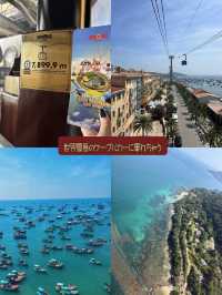 ベトナム🇻🇳フーコック島の魅力🏝️🩷🩵✨