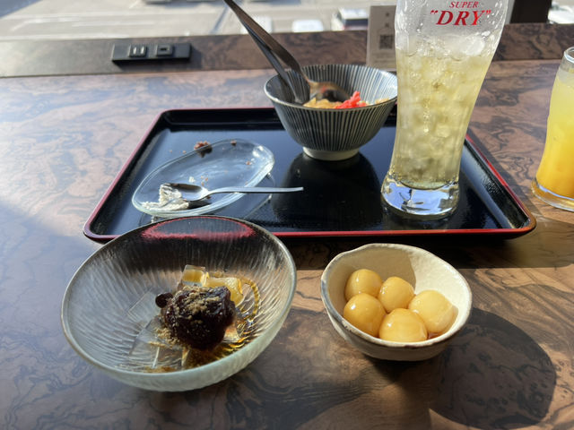 IASS Executive Lounge