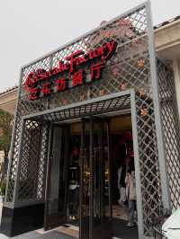 The Cheesecake Factory 🍰🧀 – สายชีสเค้กต้องมา!