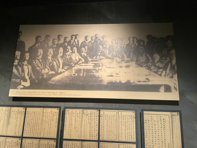  武漢辛亥革命博物院旅遊攻略