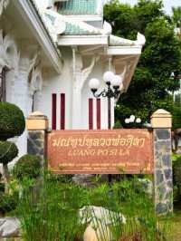 💯 ไปไหว้หลวงพ่อศิลาที่วัดทุ่งเสลี่ยม
