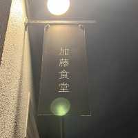 【沖縄 宜野湾】予約必須のワイン食堂🍷