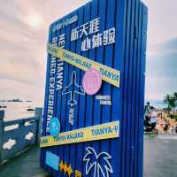 Relaxing at Tianya Haijiao: A Beachside Escape in Sanya