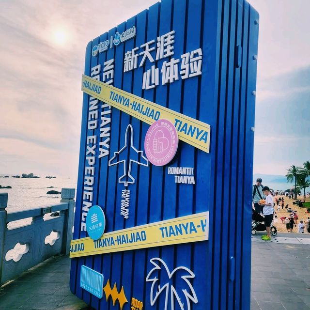 Relaxing at Tianya Haijiao: A Beachside Escape in Sanya