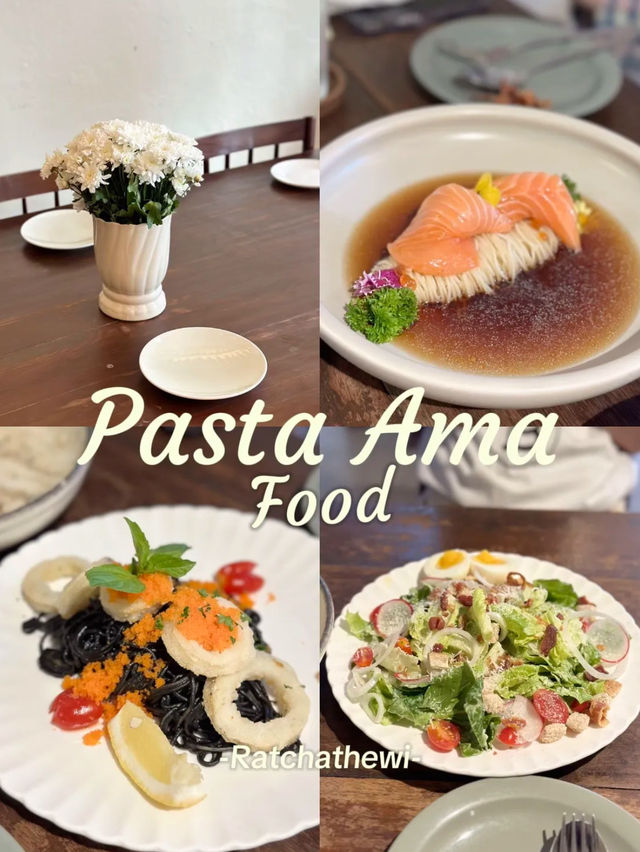  Pasta Ama Ratchathewi ราชเทวี พาสต้าอาม่า