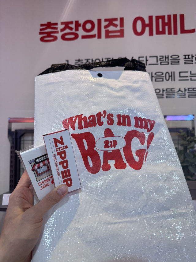 광주 봄 데이트코스 추천,충장의집