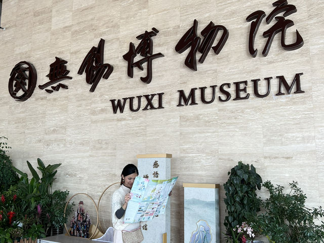 A Cool Cultural Escape: Discovering Wuxi Museum