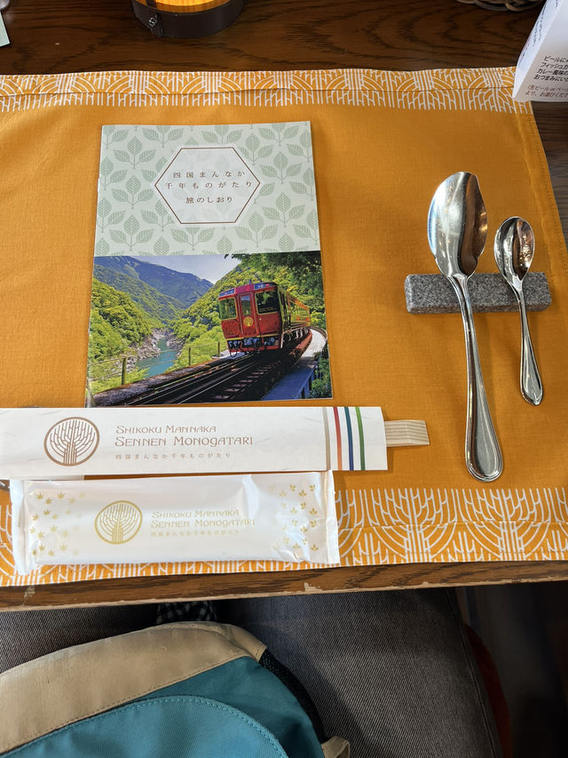 四国まんなか千年ものがたり🚃✨