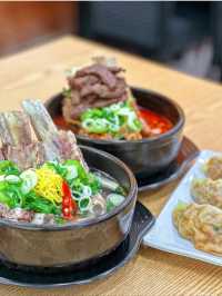 김치명인의 갈비탕집