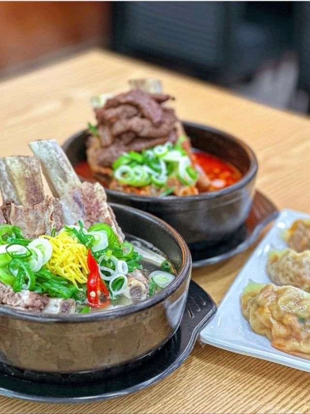 김치명인의 갈비탕집