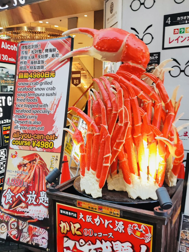 大阪｜探索心齋橋｜美食與購物一日遊
