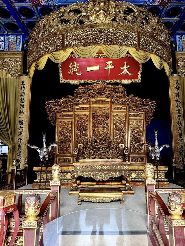 Echoes of History in Spring: Strolling Through Nanjing’s Presidential Palace 