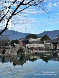 一生必到的古村”徽州宏村