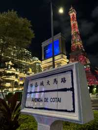 澳門巴黎人三天兩夜家庭旅行