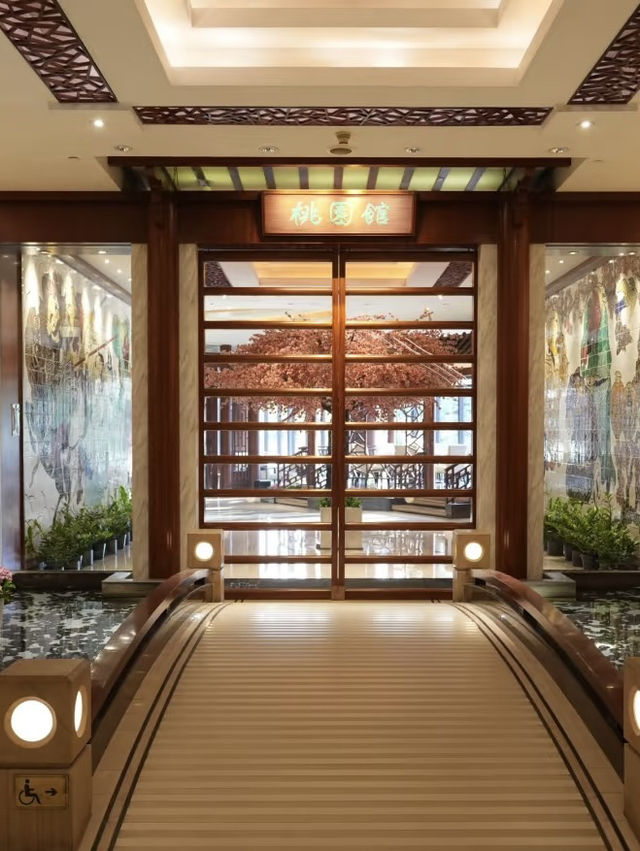 A Sleek Urban Stay at HLOG050 Guangzhou
