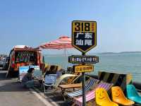 汕尾有一條“海上公路”🌊 經常出現雙色海