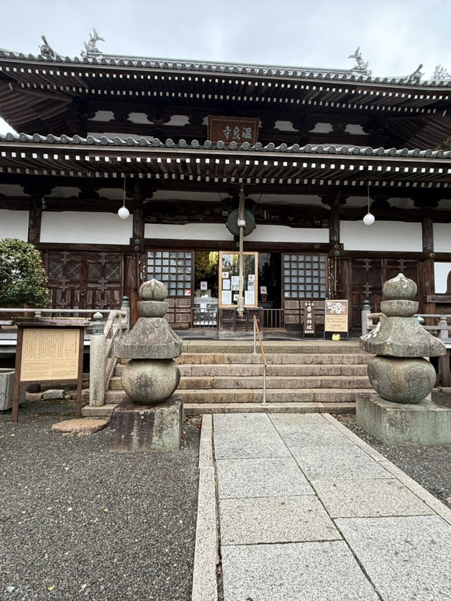 Trip.com大阪自由行