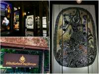 เที่ยวโพธาราม-บ้านโป่ง ไปเช้า-เย็นกลับ
