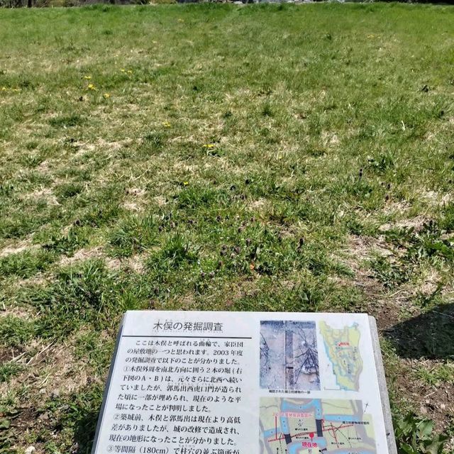 Minowa Castle Ruins, Gunma